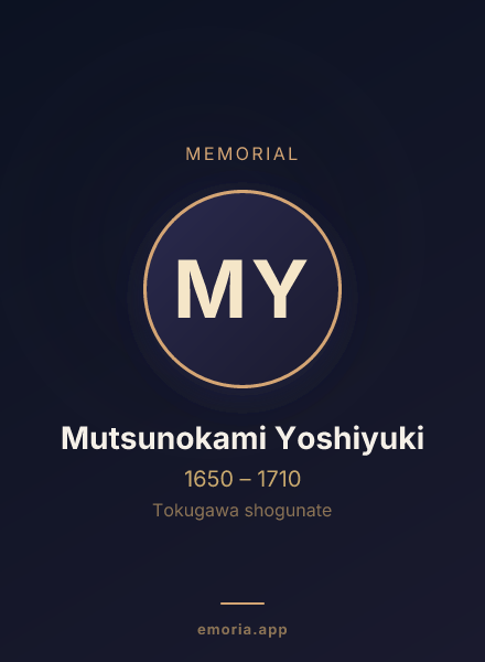 Memorial portrait of Mutsunokami Yoshiyuki