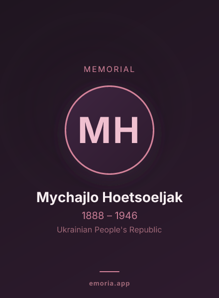 Memorial portrait of Mychajlo Hoetsoeljak