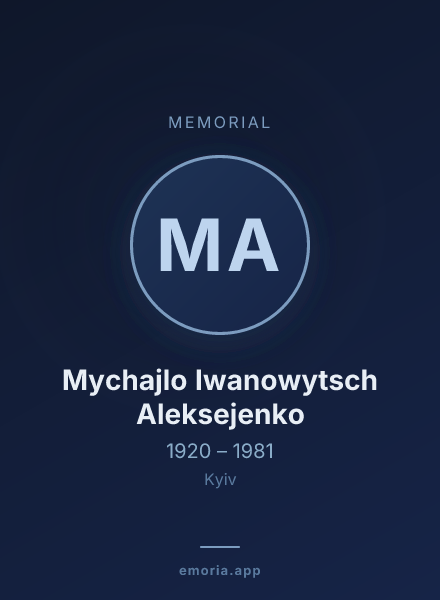Memorial portrait of Mychajlo Iwanowytsch Aleksejenko