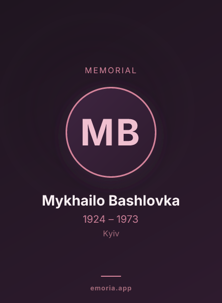 Memorial portrait of Mykhailo Bashlovka