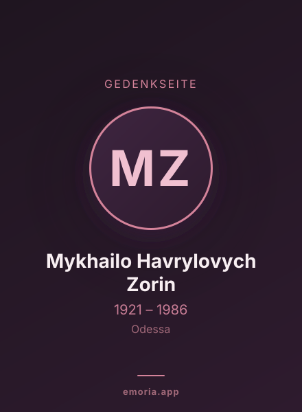 Gedenkportrait von Mykhailo Havrylovych Zorin