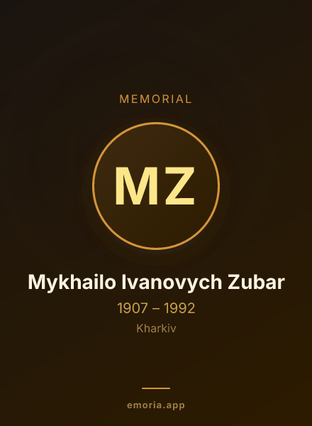 Memorial portrait of Mykhailo Ivanovych Zubar