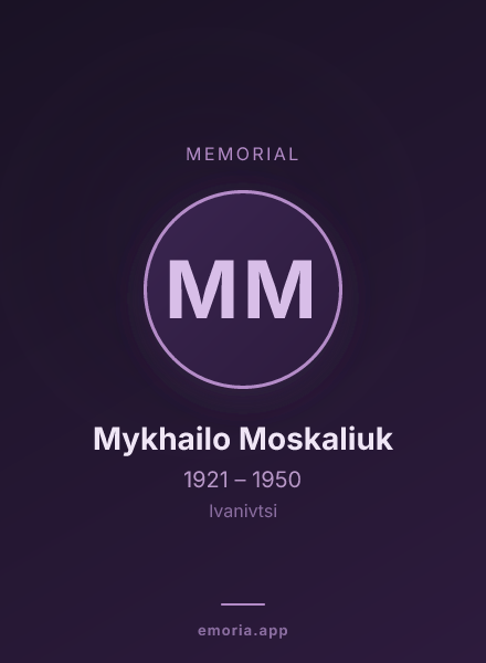 Memorial portrait of Mykhailo Moskaliuk