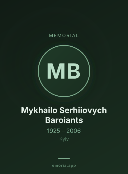 Memorial portrait of Mykhailo Serhiiovych Baroiants