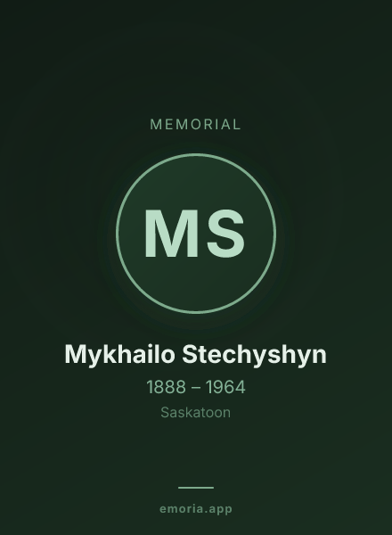 Memorial portrait of Mykhailo Stechyshyn