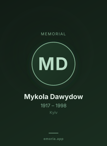 Memorial portrait of Mykola Dawydow