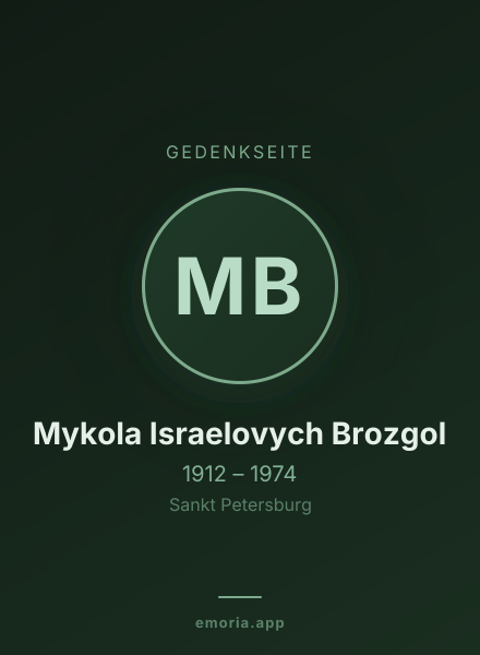 Gedenkportrait von Mykola Israelovych Brozgol