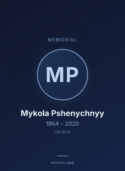 Memorial portrait of Mykola Pshenychnyy