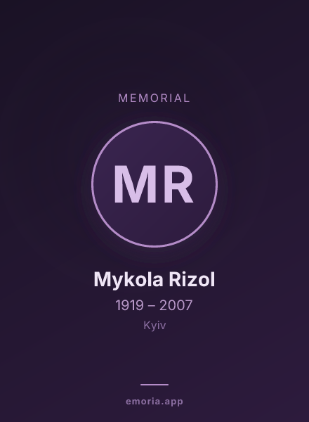 Memorial portrait of Mykola Rizol