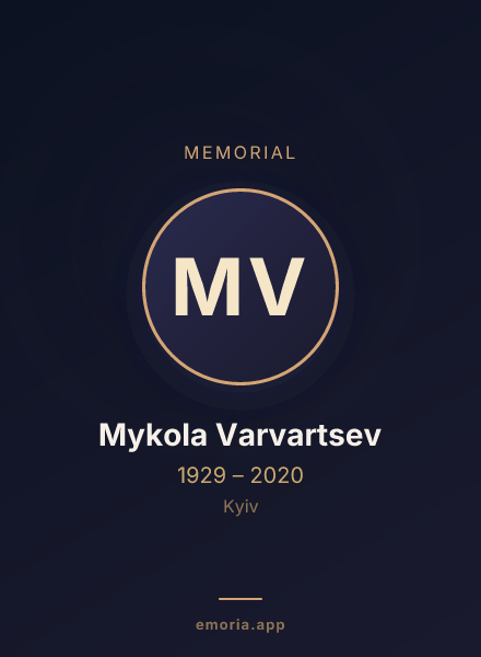 Memorial portrait of Mykola Varvartsev