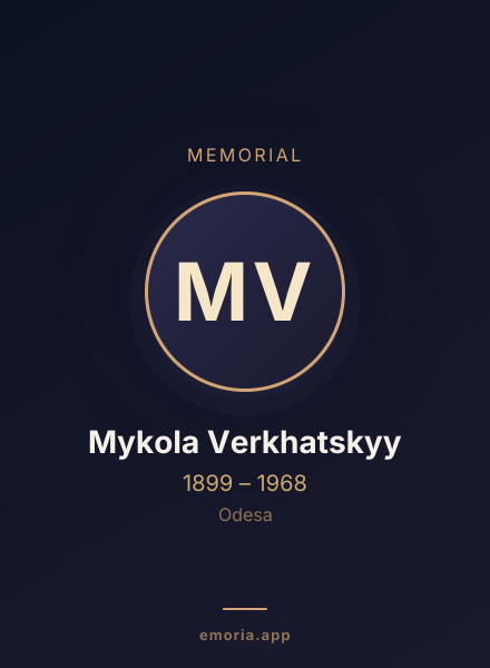 Memorial portrait of Mykola Verkhatskyy