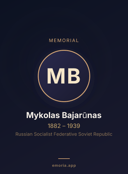 Memorial portrait of Mykolas Bajarūnas
