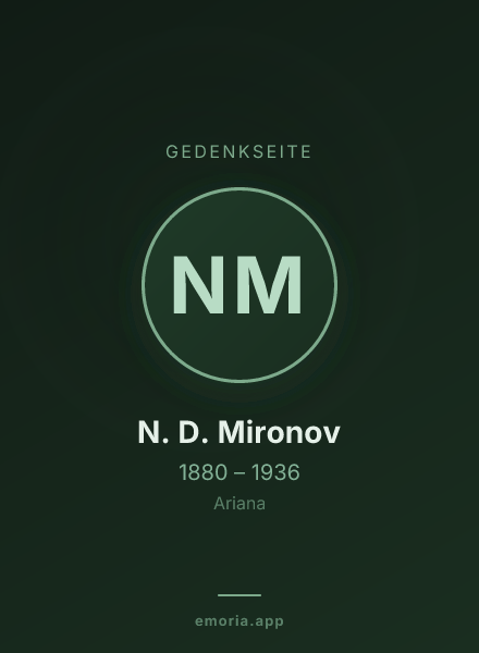 Gedenkportrait von N. D. Mironov