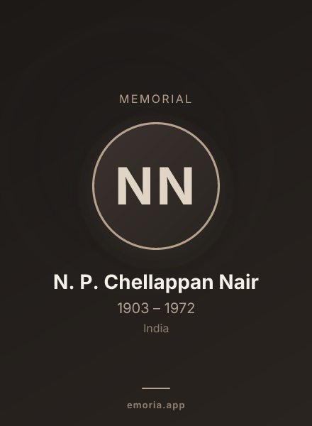 Memorial portrait of N. P. Chellappan Nair