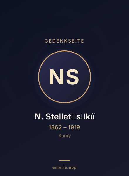 Gedenkportrait von N. Stellet︠s︡kīĭ