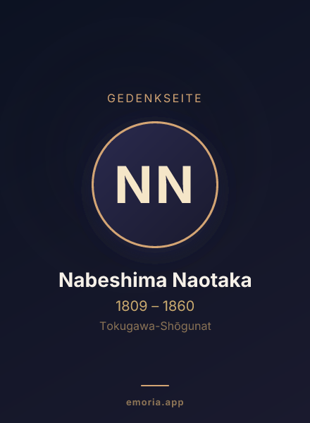 Gedenkportrait von Nabeshima Naotaka