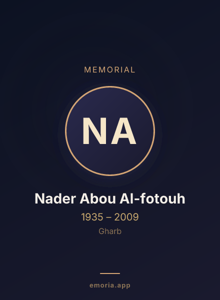 Memorial portrait of Nader Abou Al-fotouh