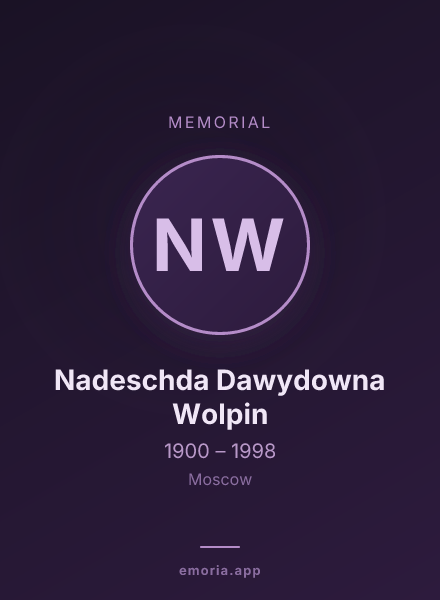 Memorial portrait of Nadeschda Dawydowna Wolpin