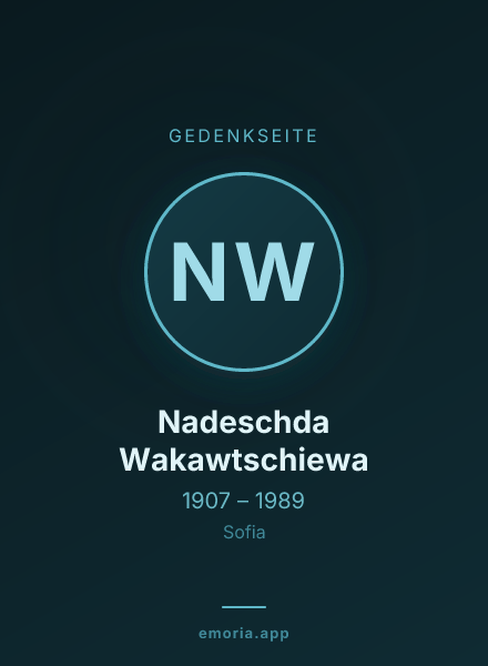 Gedenkportrait von Nadeschda Wakawtschiewa