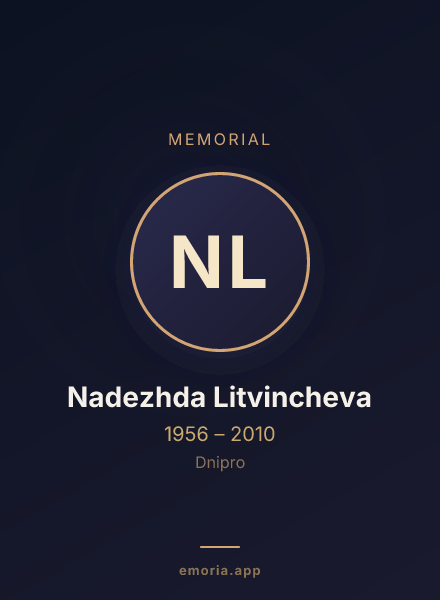 Memorial portrait of Nadezhda Litvincheva
