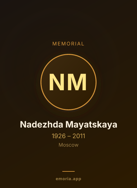 Memorial portrait of Nadezhda Mayatskaya