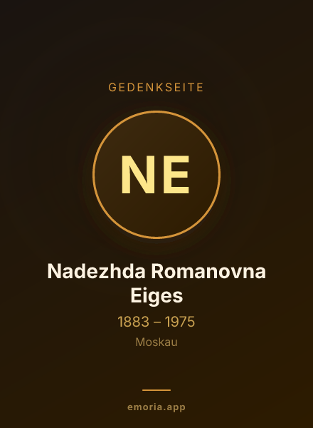 Gedenkportrait von Nadezhda Romanovna Eiges