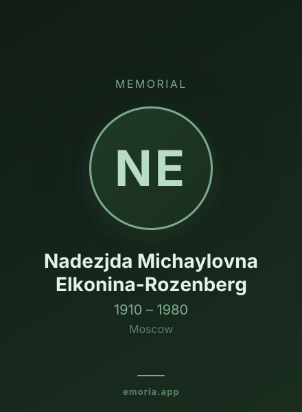 Memorial portrait of Nadezjda Michaylovna Elkonina-Rozenberg