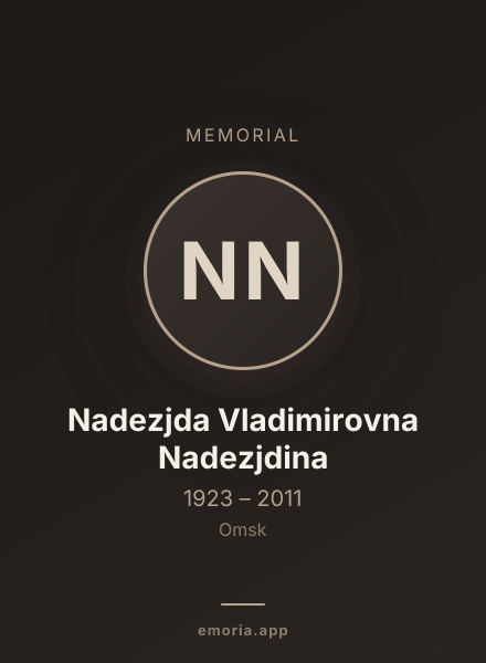Memorial portrait of Nadezjda Vladimirovna Nadezjdina