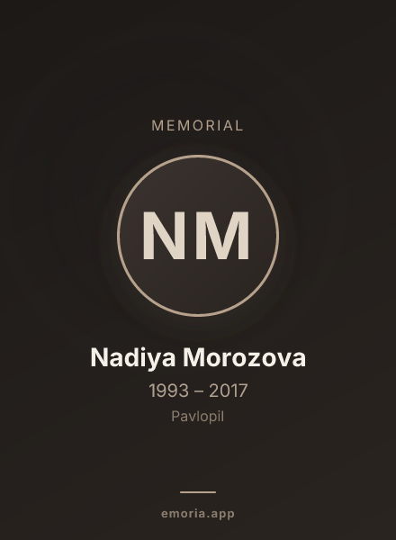 Memorial portrait of Nadiya Morozova