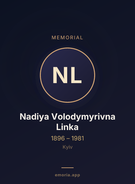 Memorial portrait of Nadiya Volodymyrivna Linka
