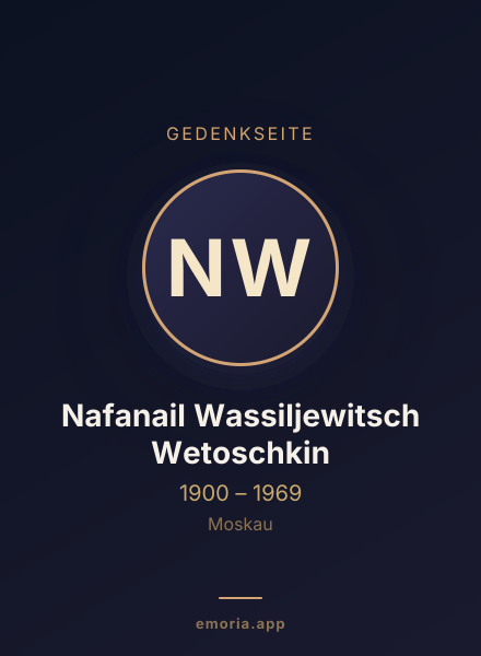 Gedenkportrait von Nafanail Wassiljewitsch Wetoschkin