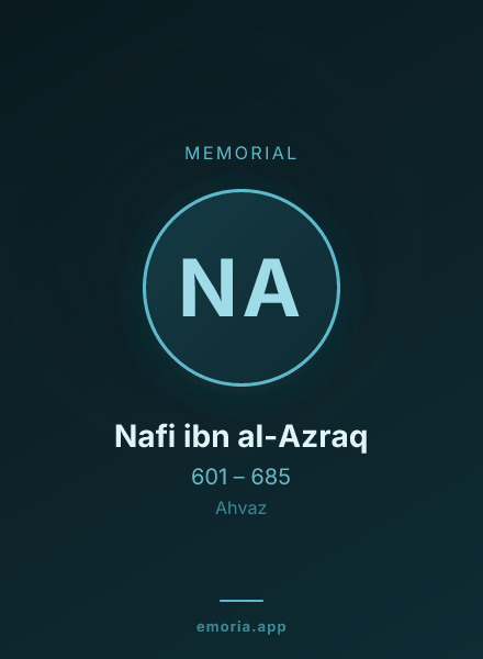 Memorial portrait of Nafi ibn al-Azraq