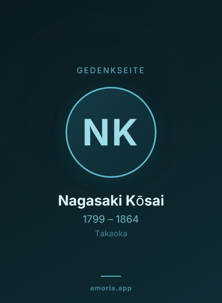 Gedenkportrait von Nagasaki Kōsai