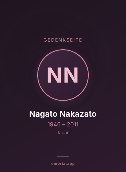 Gedenkportrait von Nagato Nakazato