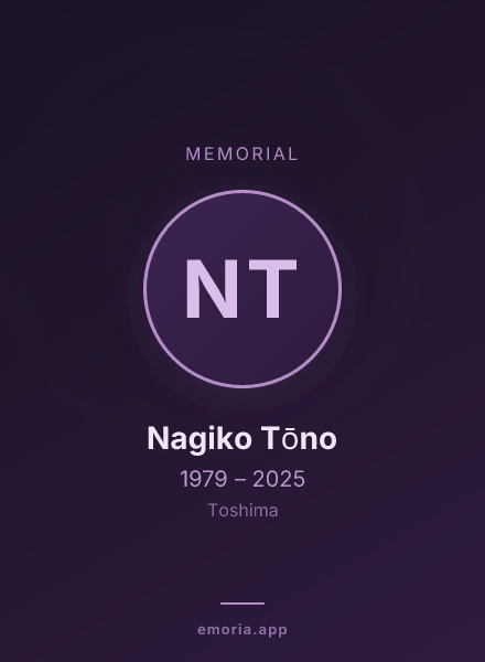 Memorial portrait of Nagiko Tōno