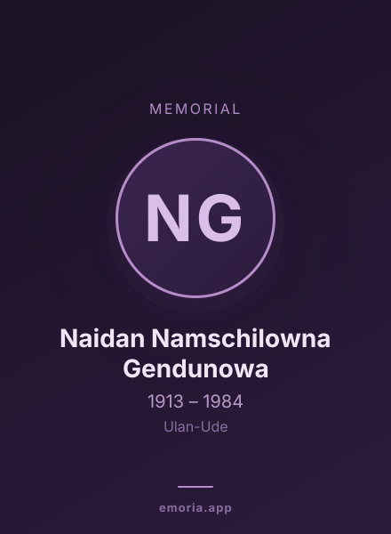 Memorial portrait of Naidan Namschilowna Gendunowa