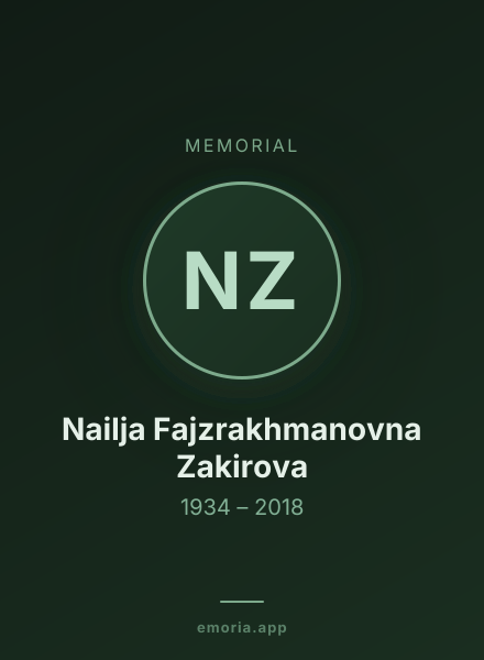 Memorial portrait of Nailja Fajzrakhmanovna Zakirova