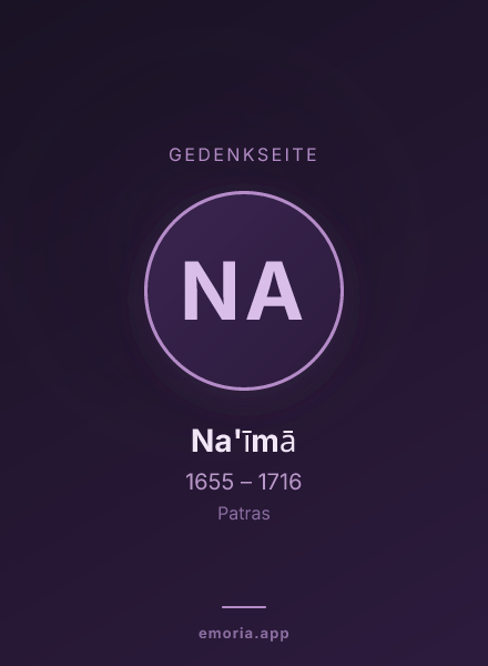 Gedenkportrait von Na'īmā