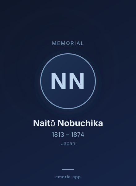 Memorial portrait of Naitō Nobuchika