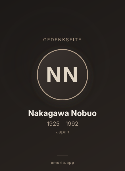 Gedenkportrait von Nakagawa Nobuo