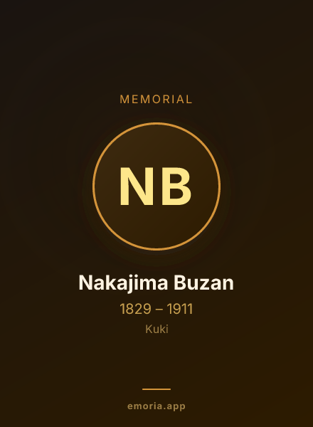 Memorial portrait of Nakajima Buzan