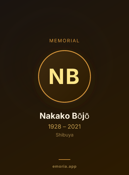Memorial portrait of Nakako Bōjō