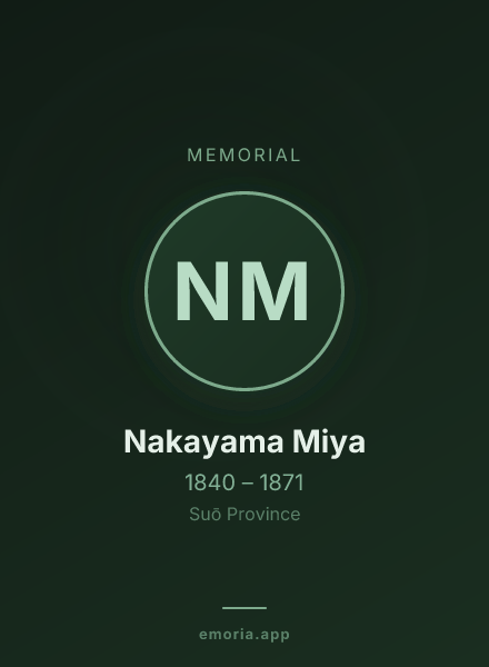 Memorial portrait of Nakayama Miya