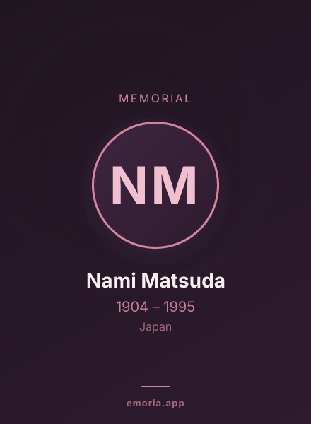 Memorial portrait of Nami Matsuda