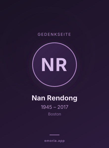 Gedenkportrait von Nan Rendong