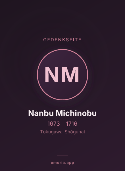 Gedenkportrait von Nanbu Michinobu