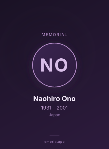 Memorial portrait of Naohiro Ono