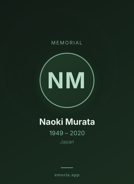 Memorial portrait of Naoki Murata