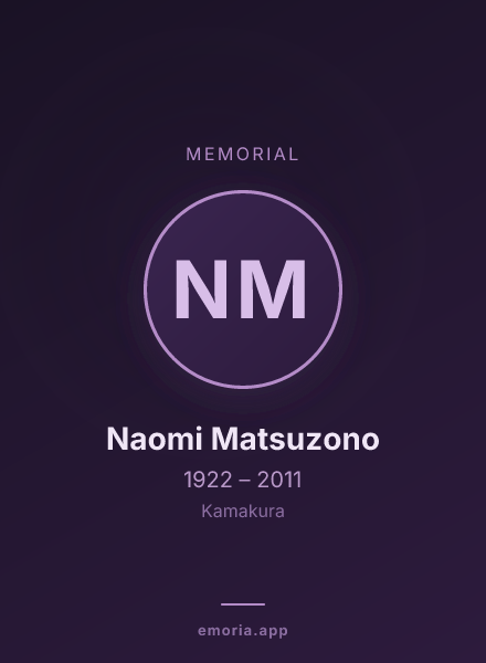 Memorial portrait of Naomi Matsuzono