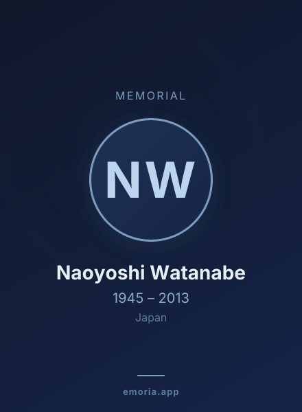 Memorial portrait of Naoyoshi Watanabe